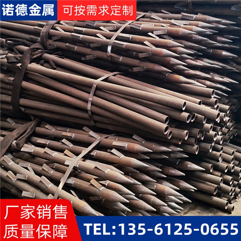 船营地基加固土钉锚管