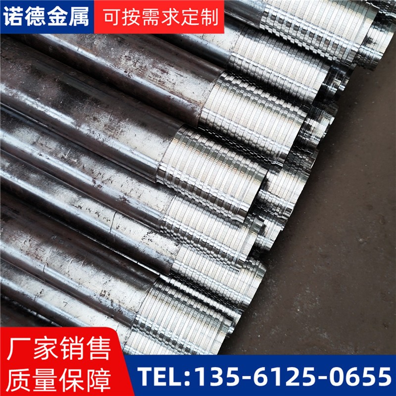 船营压浆超前小导管