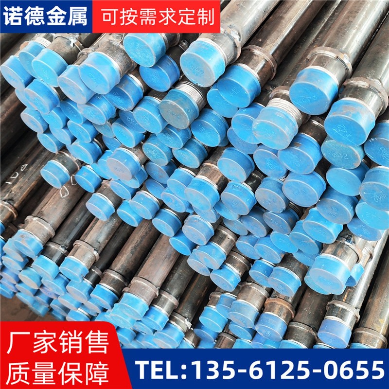 船营隧洞加固导管
