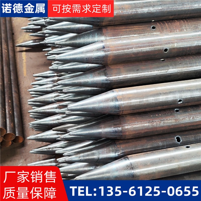 船营隧道入岩超前小导管